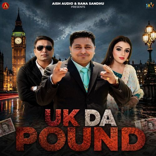 UK Da Pound