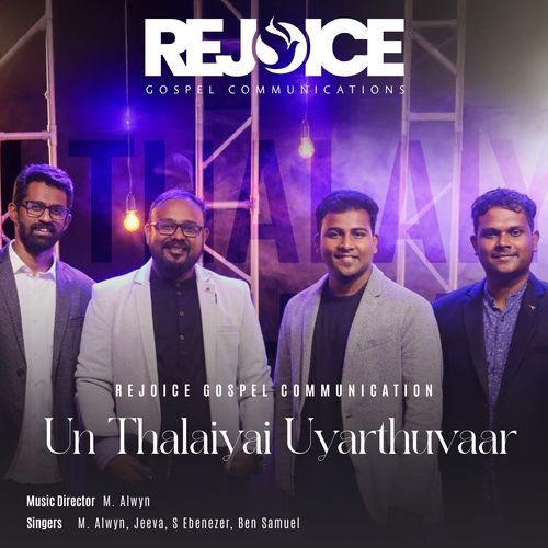 Un Thalaiyai Uyarthuvaar