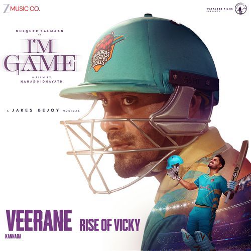 Veerane - Rise of Vicky (From "I'M Game - Kannada")
