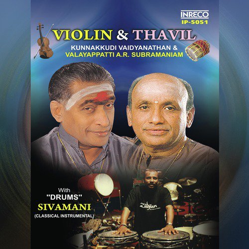 Thani Aavarthanam With Drums - Bilahari - Adi