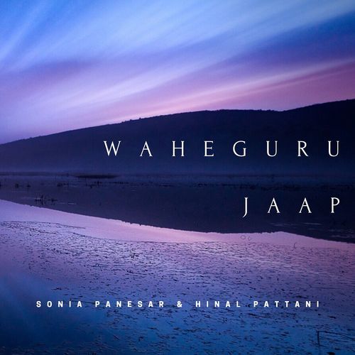 Waheguru Jaap