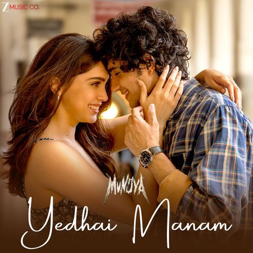 Yedhai Manam - Munjya