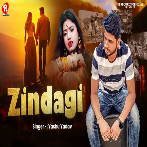 Zindagi