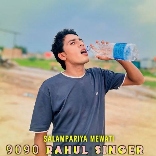 9090 Rahul Singer