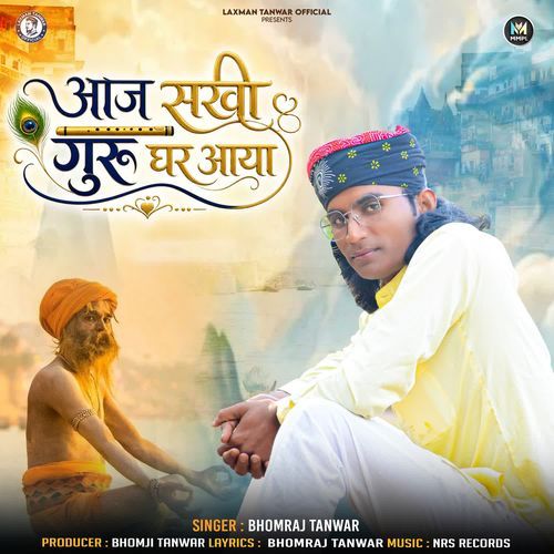 Aaj Sakhi Guru Ghar Aaya