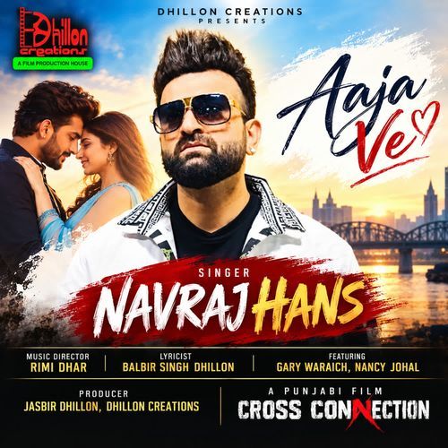 Aaja Ve (From "Cross Connection")