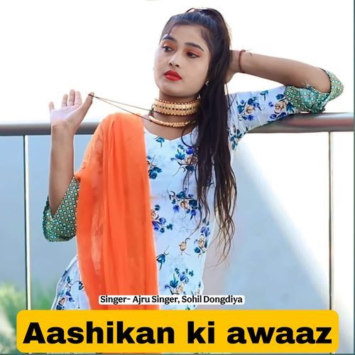 Aashikan Ki Awaaz