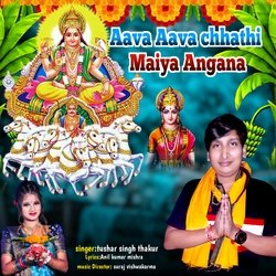 Aava Aava Chhathi Maiya Angana-HAcPBAxXZWc