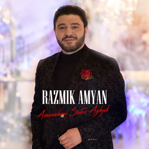 Amenabari Srtov Aghjik cover art