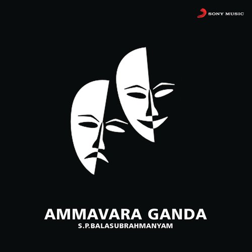 Ammavara Ganda