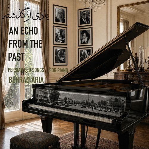 Taghatam Deh (Bar Mouj-e Gham Neshasteh) cover art