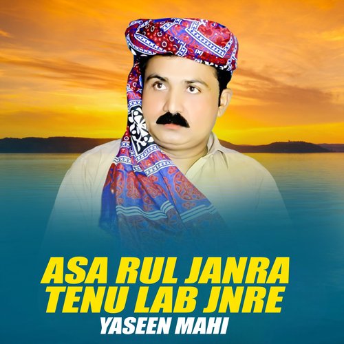 Asa Rul Janra Tenu Lab Jnre