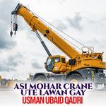 Asi Mohar Crane Ute Lawan Gay