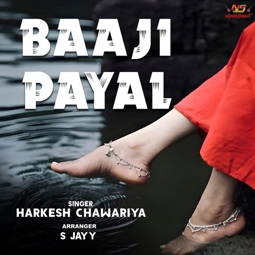 Baaji Payal