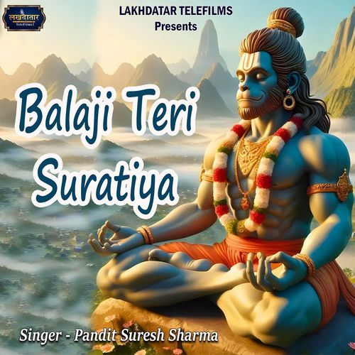Balaji Teri Suratiya