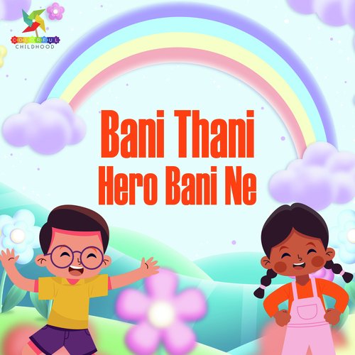 Bani Thani Hero Bani Ne_poster_image