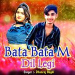 Bata Bata M Dil Legi