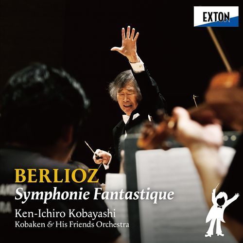 Berlioz: Symphonie fantastique (Live)