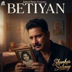 Betiyan