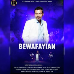 Bewafayian-KCBSAFl-YVg