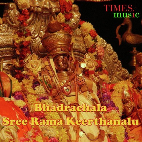 Bhadrachala Sree Rama Keerthanalu