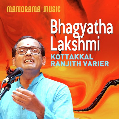 Bhagyatha Lakshmi (From "Navarathri Sangeetholsavam 2021")