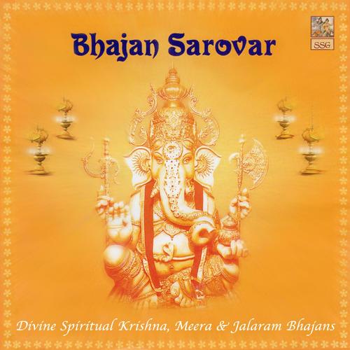 Bhajan Sarovar: Divine Spiritual Krishna, Meera, &amp; Jalaram Bhajans_poster_image