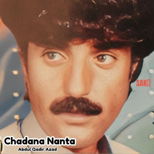 Chadana Nanta