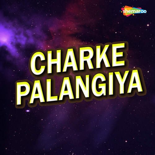 Charke Palangiya