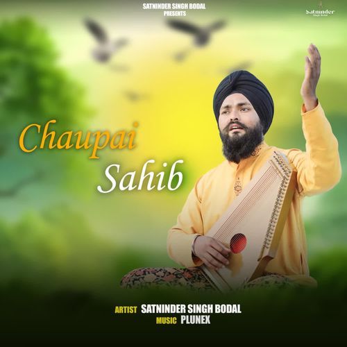 Chaupai Sahib