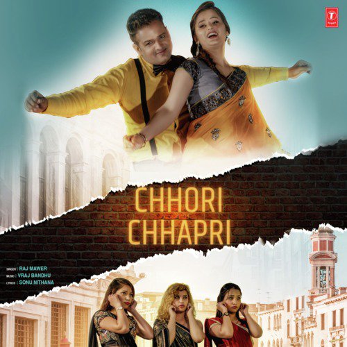 Chhori Chhapri