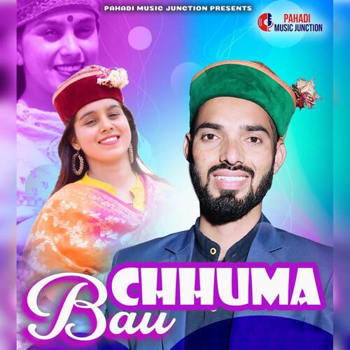 Chhuma Bau