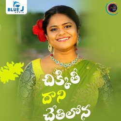 Chikkithi Dani Chethilona-PQYHRytRD2w