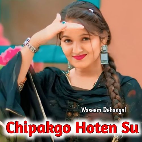 Chipakgo Hoten Su