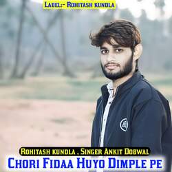 Chori Fidaa Huyo Dimple pe-ICAdCCNJYAs