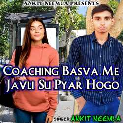 Coaching Basva Me Javli Su Pyar Hogo-FxAyZQ1-dXU