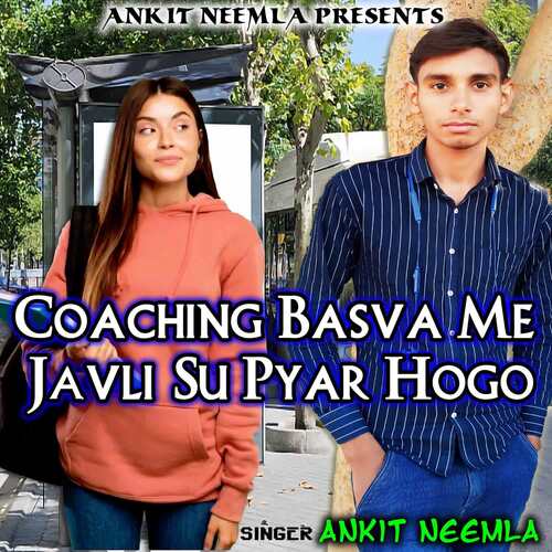 Coaching Basva Me Javli Su Pyar Hogo