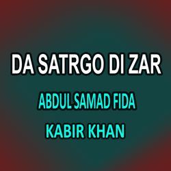 Da Satrgo Di Zar-E10objAdD2Q