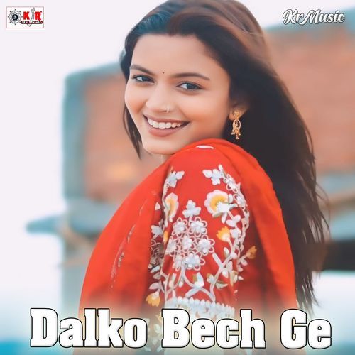 Dalko Bech Ge