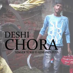 Deshi Chora-JQsOBTZheGE