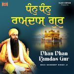 Dhan Dhan Ramdas Gur