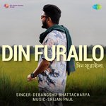 Din Furailo
