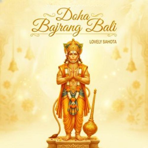 Doha Bajrang Bali