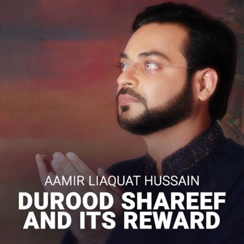 Durood Shareef And Its Rewards Fazilatein, Pt. 2