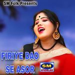 FIRIYE DAO SE ASOR