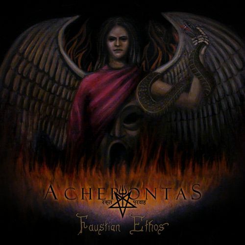 Faustian Ethos cover art