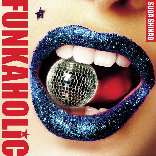 Funkaholic_poster_image