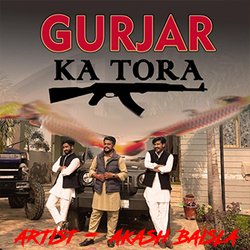 GURJAR KA TORA-M1tZAwJVc2c