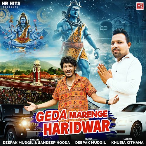 Geda Marenge Haridwar