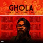 Ghola